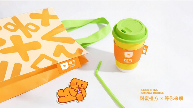 橙方茶饮品牌全案品牌设计