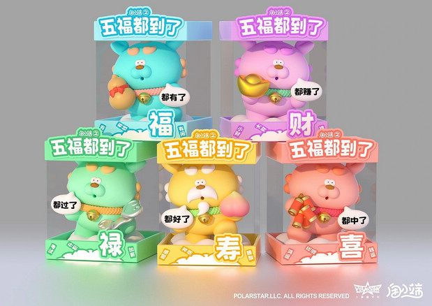 甪小端IP设计神马东西 五福系列