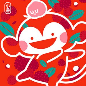 PAGODA百果园品牌形象2 /><img fetchpriority=