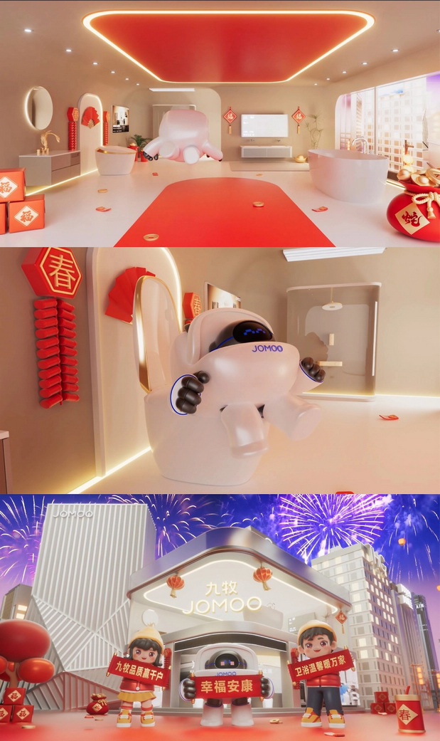 艺想创设╳九牧集团IP形象