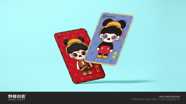 摩镫汉堡IP设计