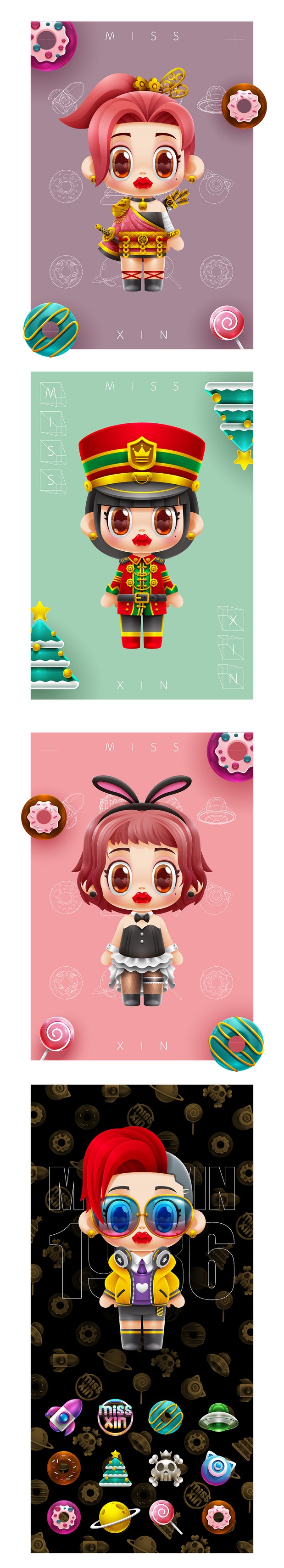 我是“辛大贝儿”