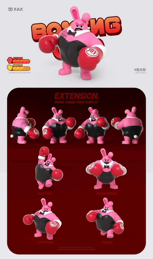 Boxing Club 拳击俱乐部2025