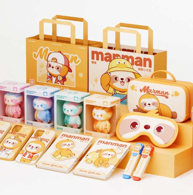 尚贤慈善基金会IP形象慢慢