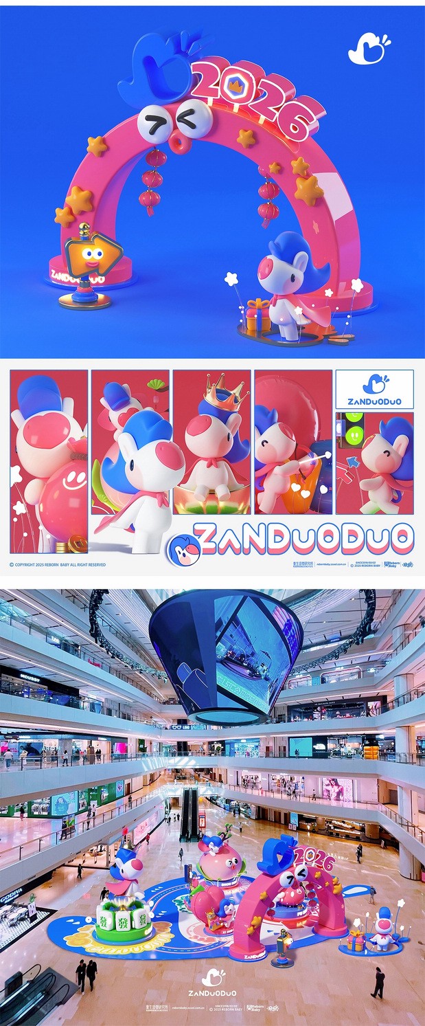 IP-赞多多的故事