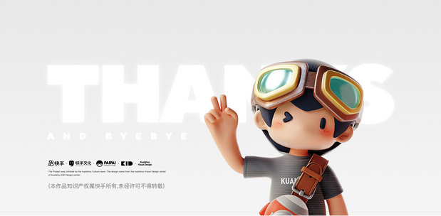 快手文化-派派PAIPAI形象设计