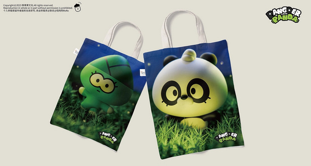 原创熊猫IP胖徳儿和小布