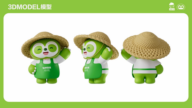 别样果果IP形象设计