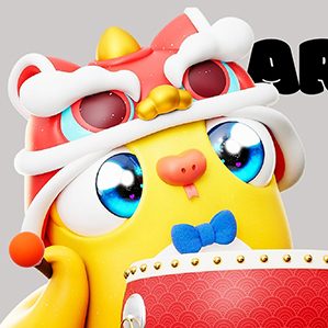 星眸小虫蛇|蛇年生肖IP设计 /><img fetchpriority=