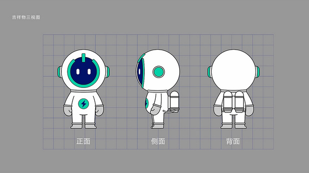 3D吉祥物：企业IP吉祥物全案设计