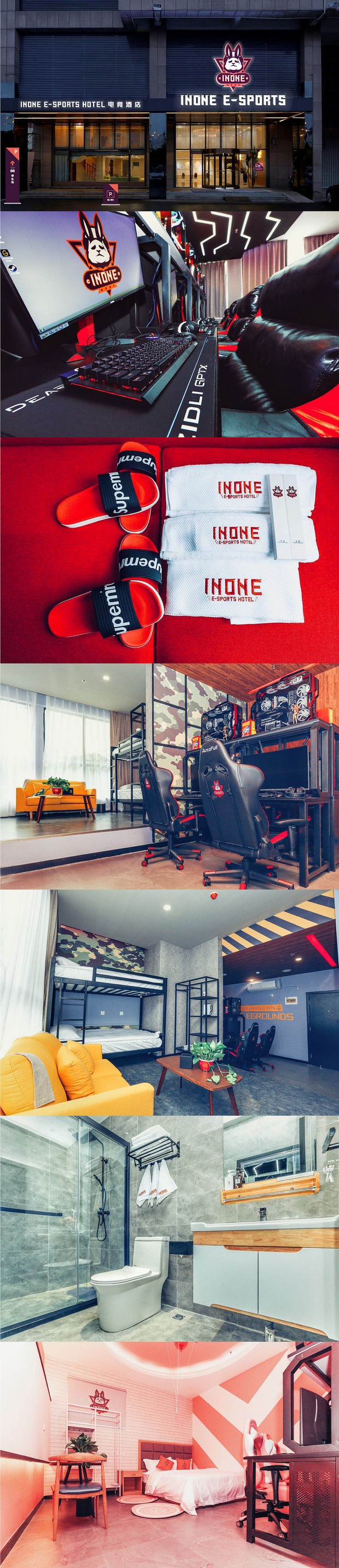 电竞酒店品牌设计