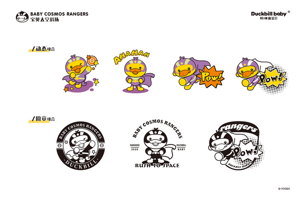 鸭嘴兽宝贝太空战队主题图库