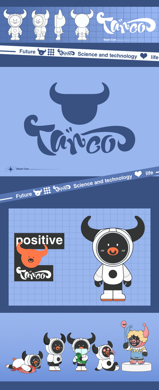 原创潮玩IP设计 | TANCO