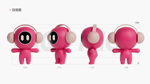 咪咕音乐运营设计IP形象升级