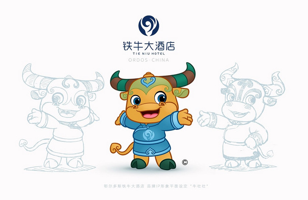 酒店IP形象牛壮壮