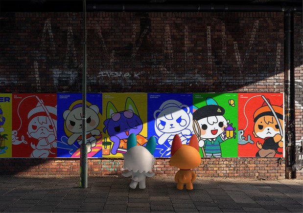 Y&N兔狗 | 2021 SUMMER