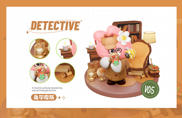 TOMEI兔莓|原创IP设计