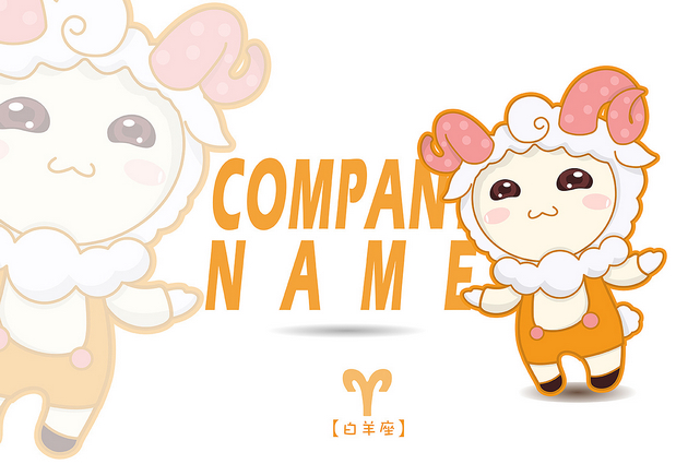 十二星座卡通吉祥物