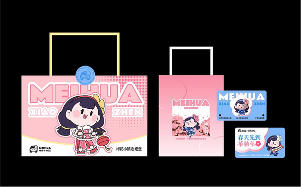 梅丽安小姐姐IP形象来啦