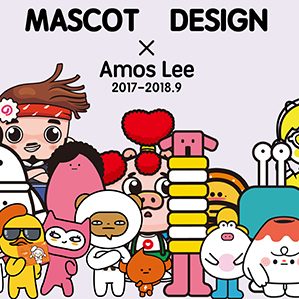 吉祥物作品集1 /><img fetchpriority=