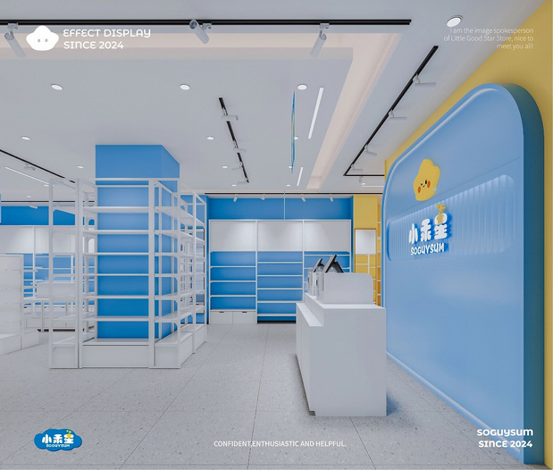 小乖星|饰品店品牌IP形象设计