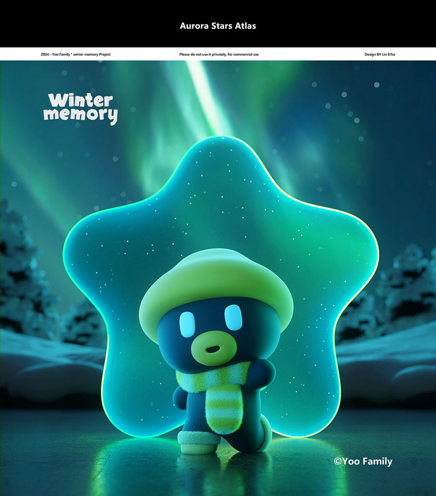 3D吉祥物：YooFamily冬季记忆主题插图
