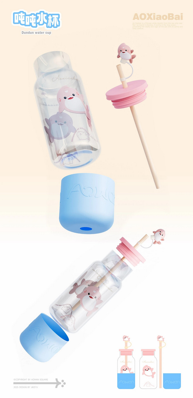 澳小白丨澳湾广场IP设计