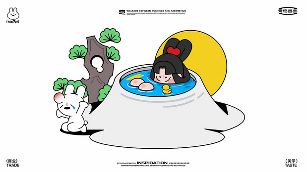 圆月女孩×灵感兽