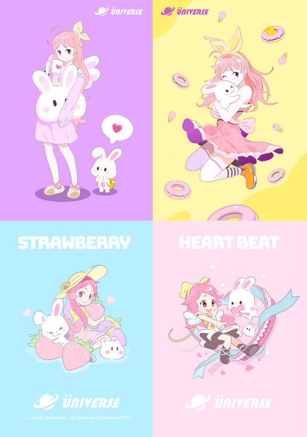 Universe少女IP品牌设计