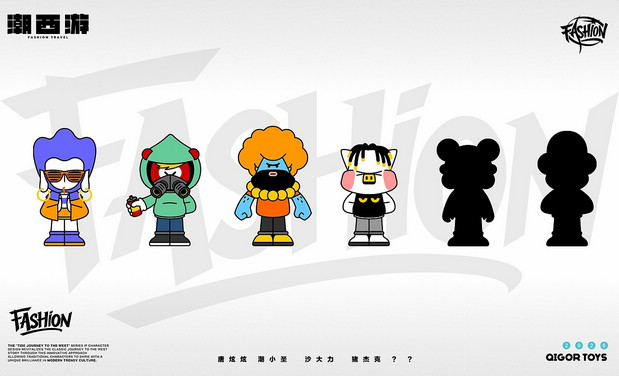 3D吉祥物：《潮西游》潮玩IP设计