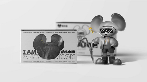 札小南造型形象IP