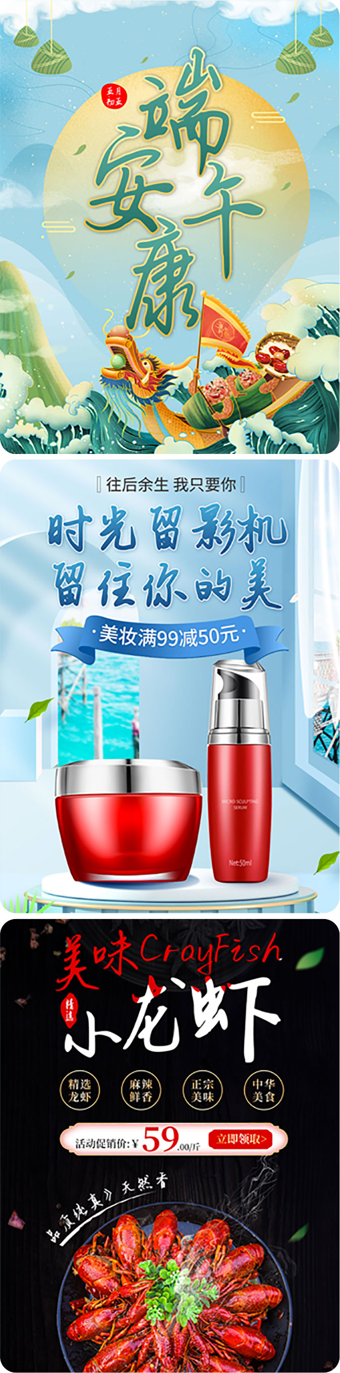 千图纤墨体