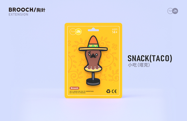 Hello 798！「小R」