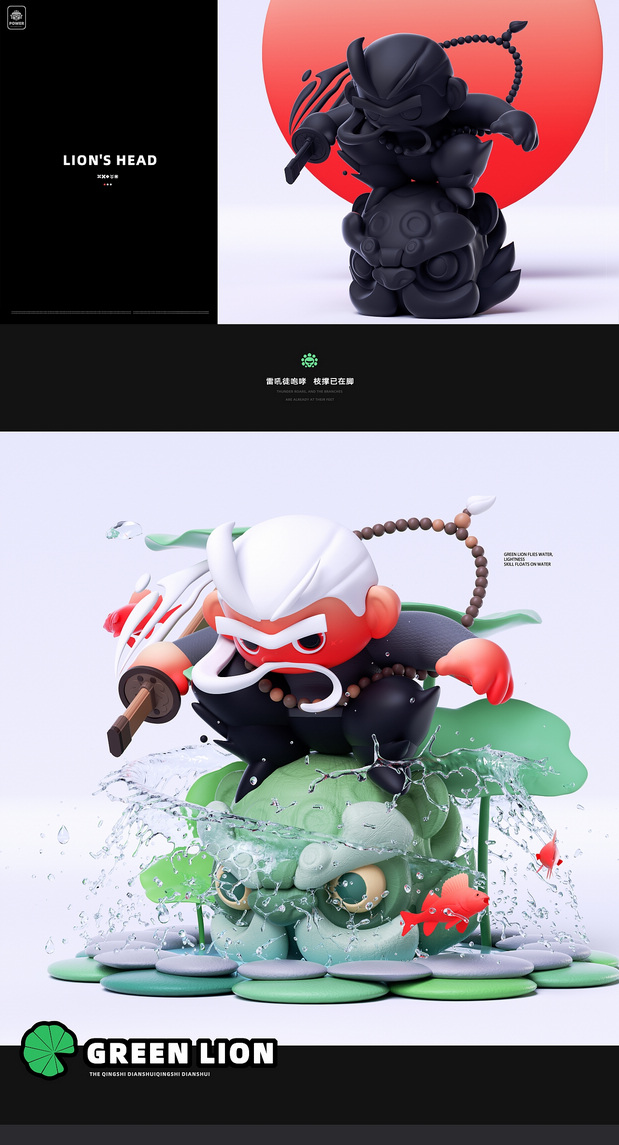 3D吉祥物：毛头小子系列-IP形象设计