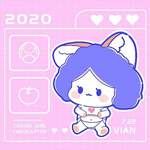 犬系女孩VIAN表情设计 /><img fetchpriority=