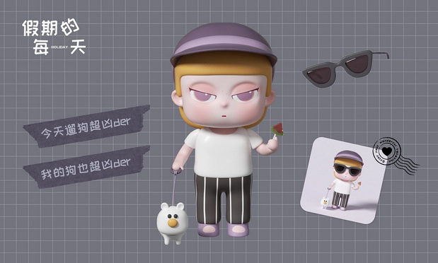 3D吉祥物：原创潮玩IP设计假期的每一天