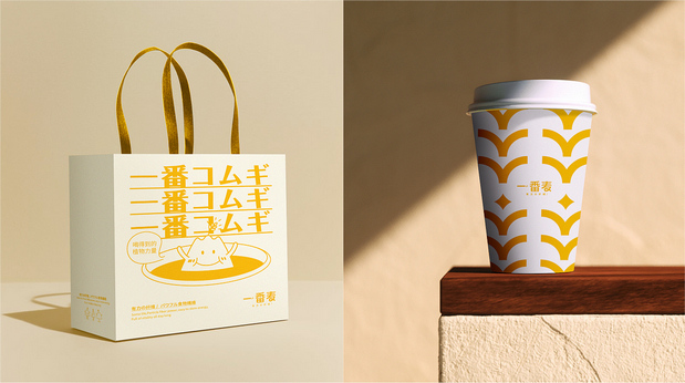 一番麦 燕麦奶 品牌升级