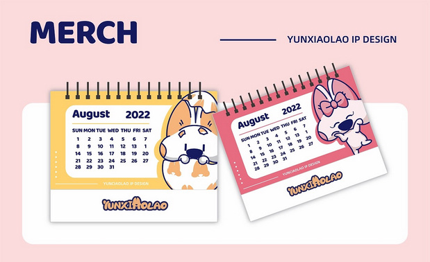 爱吃奶酪的小狗IP—云小酪