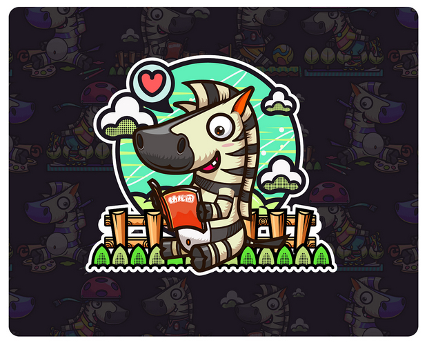 爱阅斑马杂志吉祥物