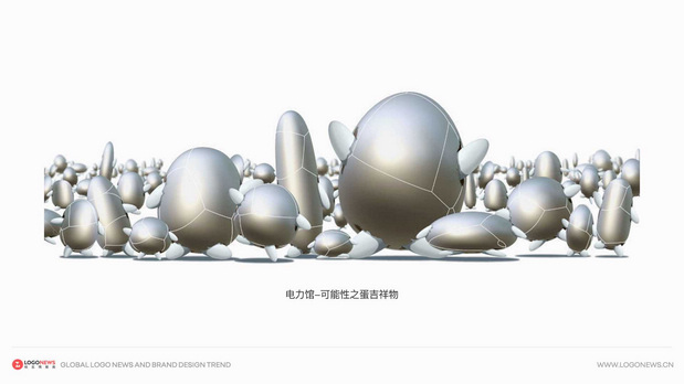 2025大阪世界博览会电力吉祥物