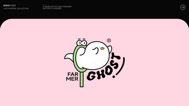 Logo Design卡通图形标志设计