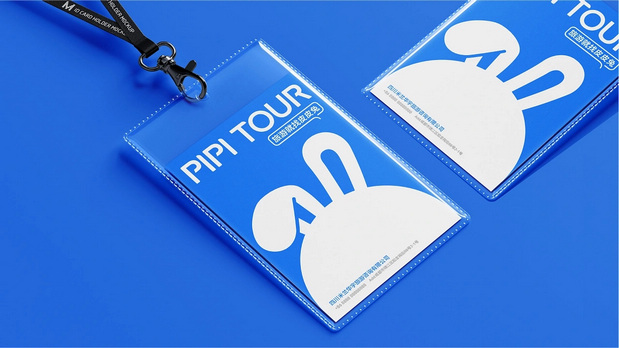 皮皮兔国际旅游|旅行品牌IP