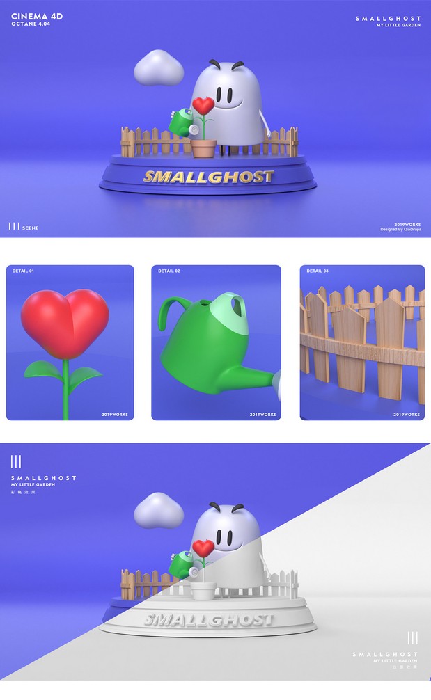 3D吉祥物：鬼零零I’m happy,youHappy