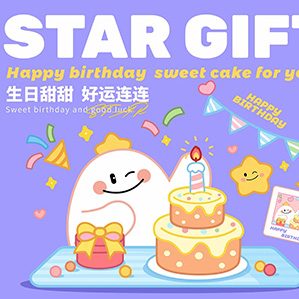 胖白｜甜品店IP /><img fetchpriority=