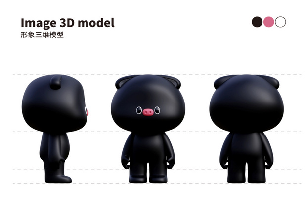 卡通形象设计｜PIKO