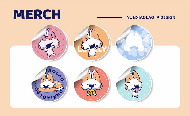 爱吃奶酪的小狗IP—云小酪