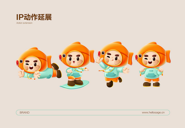 尚智原创IP形象|劲仔概念IP