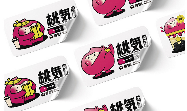 烧仙草茶饮品牌设计