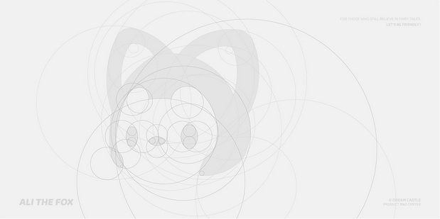 阿狸丨品牌视觉升级