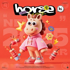 十二生肖の松弛派对开箱啦 /><img fetchpriority=